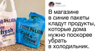 20+ примеров крутого сервиса от тех, кто думает не только о доходе, но и о клиентах