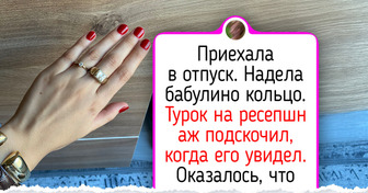 17 семейных сокровищ, пропитанных теплом и радостью нескольких поколений