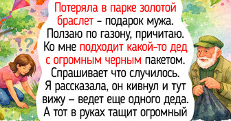 15+ добрых историй о людях, чьи поступки поднимают настроение и приносят радость