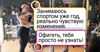 16 фотографий «до и после», глядя на которые отказываешься верить, что это один и тот же человек