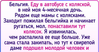 14 особенностей Бельгии, которые докажут, что эта страна полна контрастов