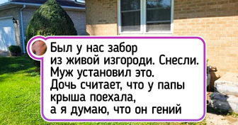 20+ выдумщиков, после идей которых обычные люди впадают в ступор