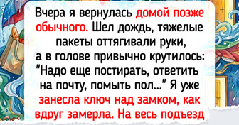 22 истории от людей, которые перестали ждать «особого случая» и разрешили себе быть счастливыми прямо сейчас