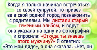 13 историй об удивительных совпадениях, которые нарочно вряд ли придумаешь