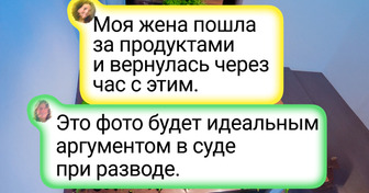 17 снимков, доказывающих, что в семейной жизни без чувства юмора никак
