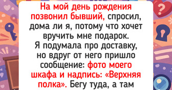 18+ женщин, для которых финал отношений стал мощным стартом