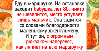 18 пап, которых смело можно номинировать на звание «Отец года»