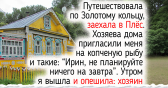 Я впервые поехала в путешествие одна и вернулась с историями, которых хватит на год вперед