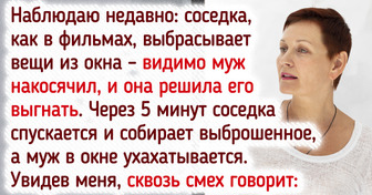 14 историй о том, что жизнь с соседями никогда не бывает скучна