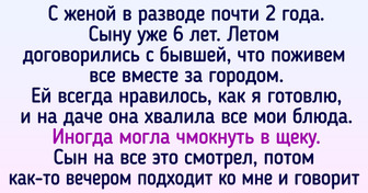 20+ детей, у которых каждая фраза — это настоящий перл (Знать бы, где они этому научились)