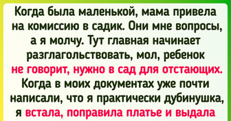 20+ детей с острым язычком, которые за словом в карман не полезут