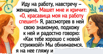 «Упc, неловко вышло» — 16 курьезов, родившихся из обычной путаницы