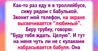 20+ бабушек, от которых пахнет не только пирожками, но и приключениями