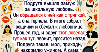 15 историй, в которых справедливость восторжествовала так эффектно, что даже кино отдыхает