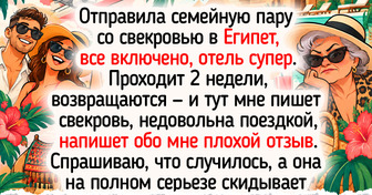 15 турагентов, у которых за каждой путевкой скрывается история ярче, чем в рекламном буклете