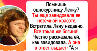 Я написала письмо себе 20-летней, и мне захотелось себя обнять