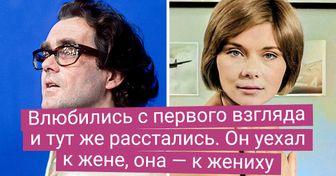 История любви русской княжны и великого композитора, которые встретились в молодости, а поженились только через 50 лет