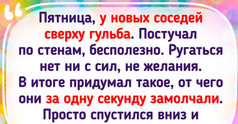 15 полезных лайфхаков которые по щелчку пальцев сделают жизнь проще