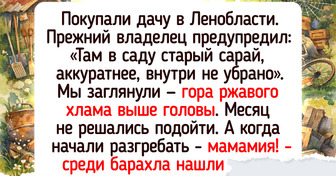 19 человек, у которых с покупкой жилья связана хлесткая история