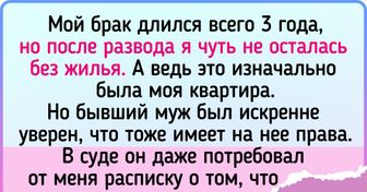 «Родные люди, сочтемся». Текст о денежных отношениях внутри семьи, которые многим из нас обсуждать неудобно, а зря