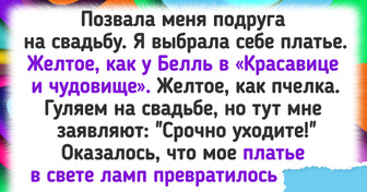 15+ курьезов, которые приключились с людьми из-за их одежды