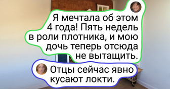20+ фото, которые подарят вам веру в то, что все возможно