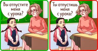 20+ странностей в поведении ребенка, которые могут говорить о психическом отклонении