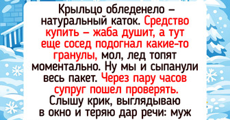 18 умельцев, которые решили сэкономить и сделать всё сами, но что-то пошло не так