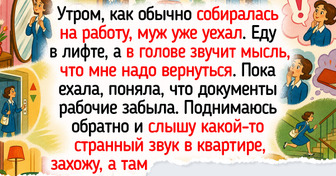 15+ светлых историй про людей, которым интуиция вовремя подсказала верный путь