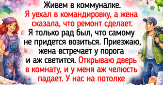 14 историй из коммуналок, в которых общая кухня хранит теплые воспоминания, а воздух пропитан ароматом блинов