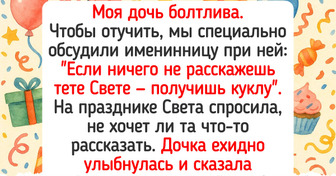 17 детей, чья смекалка застала взрослых врасплох
