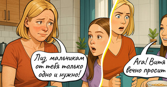 18 комиксов, которые точно поймут мамы и папы подростков