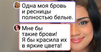 18 барышень, которые сделали эту жизнь ярче при помощи макияжа