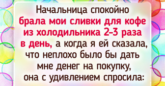 Люди рассказали 19 искрометных историй про странных коллег, с которыми им довелось работать