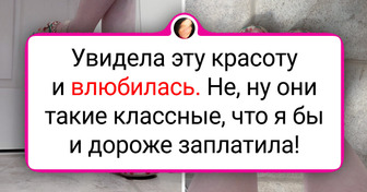 19 человек, которые просто не могут пройти мимо необычной обуви