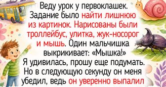 15+ светлых историй о буднях учителей, в которых тепла и сюрпризов больше, чем в учебниках