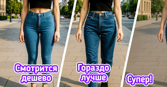 5 ошибок, из-за которых образ не будет выглядеть дорого и стильно