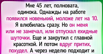 16 красноречивых доказательств того, что любовь порой рождается вопреки всему