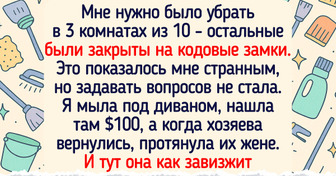 «Моя жена — уборщица!» История о том, как я бросила должность главбуха и стала клинером