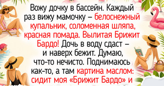 15 историй из тренажерок и бассейнов, пропитанных запахом свежих полотенец и скрипом новеньких кроссовок