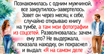 20 счастливых историй о людях, которые встретили любовь в возрасте, когда многие уже перестают ее искать