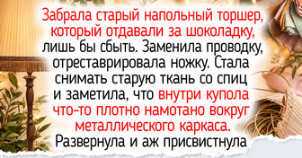 15 фото и историй о том, как старая мебель получила вторую жизнь и наполнила уютом дом