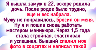 15 вдохновляющих историй от родителей-одиночек, которые не сдались и живут на полную катушку