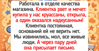 20+ живых историй от профи, чьи рабочие будни похожи на новую серию ситкома