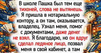 20 историй о школьных тихонях, которые спустя годы раскрылись с неожиданной стороны