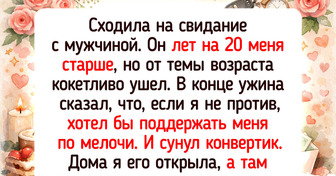 14 человек, чьи отношения с деньгами привели к занятным историям