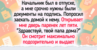 10+ примеров детской логики, на которую взрослым и возразить-то было нечего