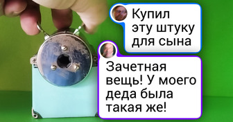 16 вещей из наших школьных лет, пропитанные светлыми воспоминаниями о беззаботном детстве