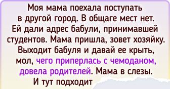 14 человек рассказали о встречах с двойниками, после которых почувствовали себя героями триллера