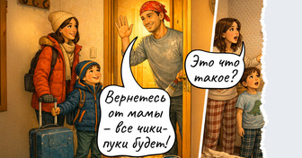 Ремонт — дело тонкое: 13 комиксов о том, как переклеить обои и сохранить чувство юмора